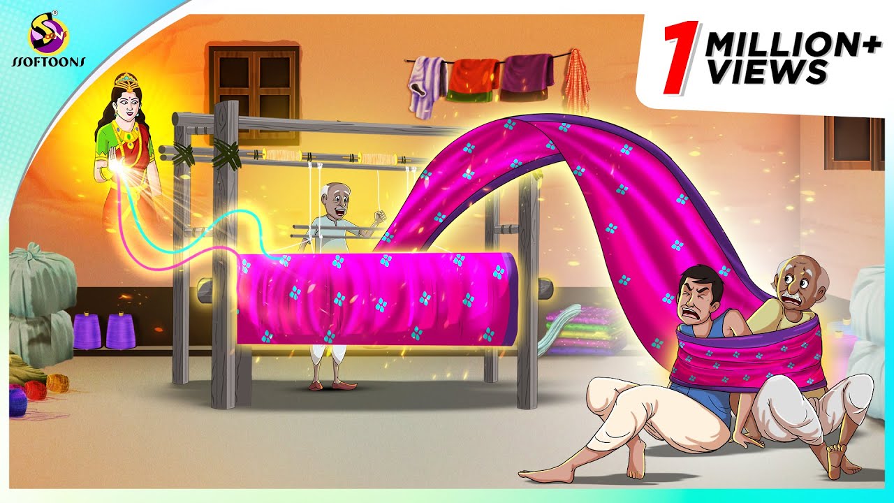 Ma Laxmir Kripa: Bengali Fairy Tale 🌸