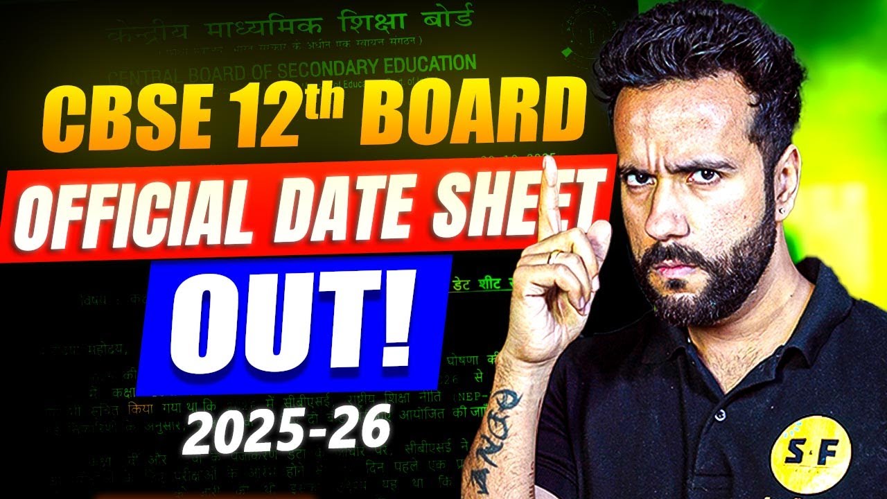 CBSE Date Sheet Out! Class 10 & 12 Final Dates π¨