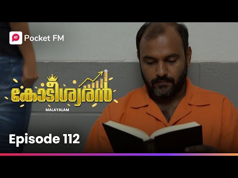 Secret Mission ! | രഹസ്യ ദൗത്യം | Kodeeswaran | Ep 112 | Malayalam | Pocket FM #kodeeswaran