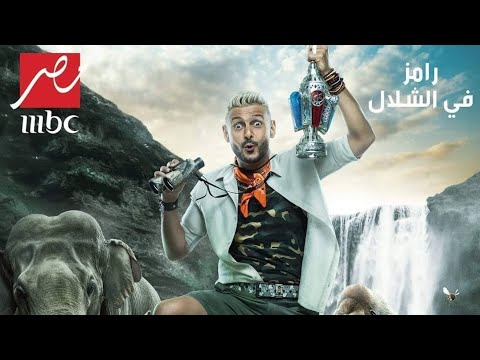 Evolution of Ramez Galal 2011 - 2023