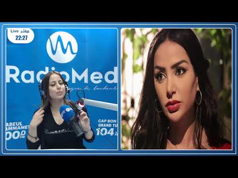 رحمة وناس : خفت برشا كي وقفت قدام دليلة المفتاحي