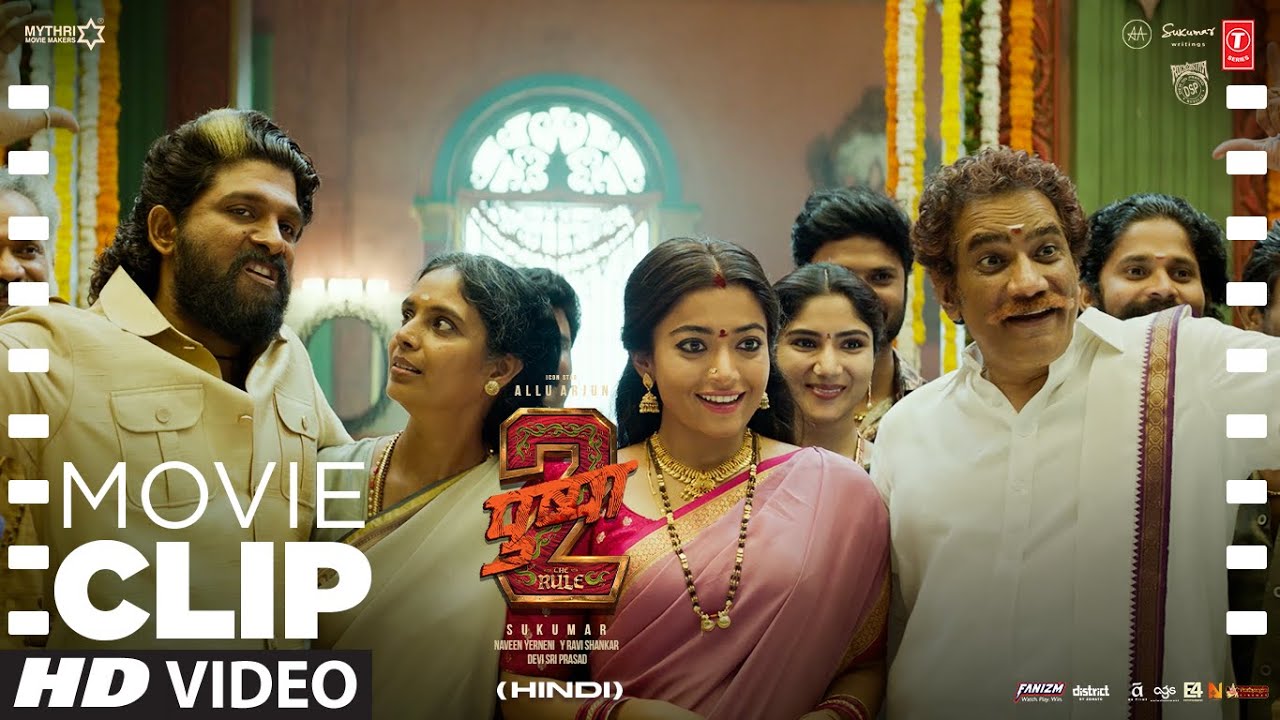 Pushpa 2: CM Visits Pushpa’s House🔥 | Allu Arjun & Fahadh