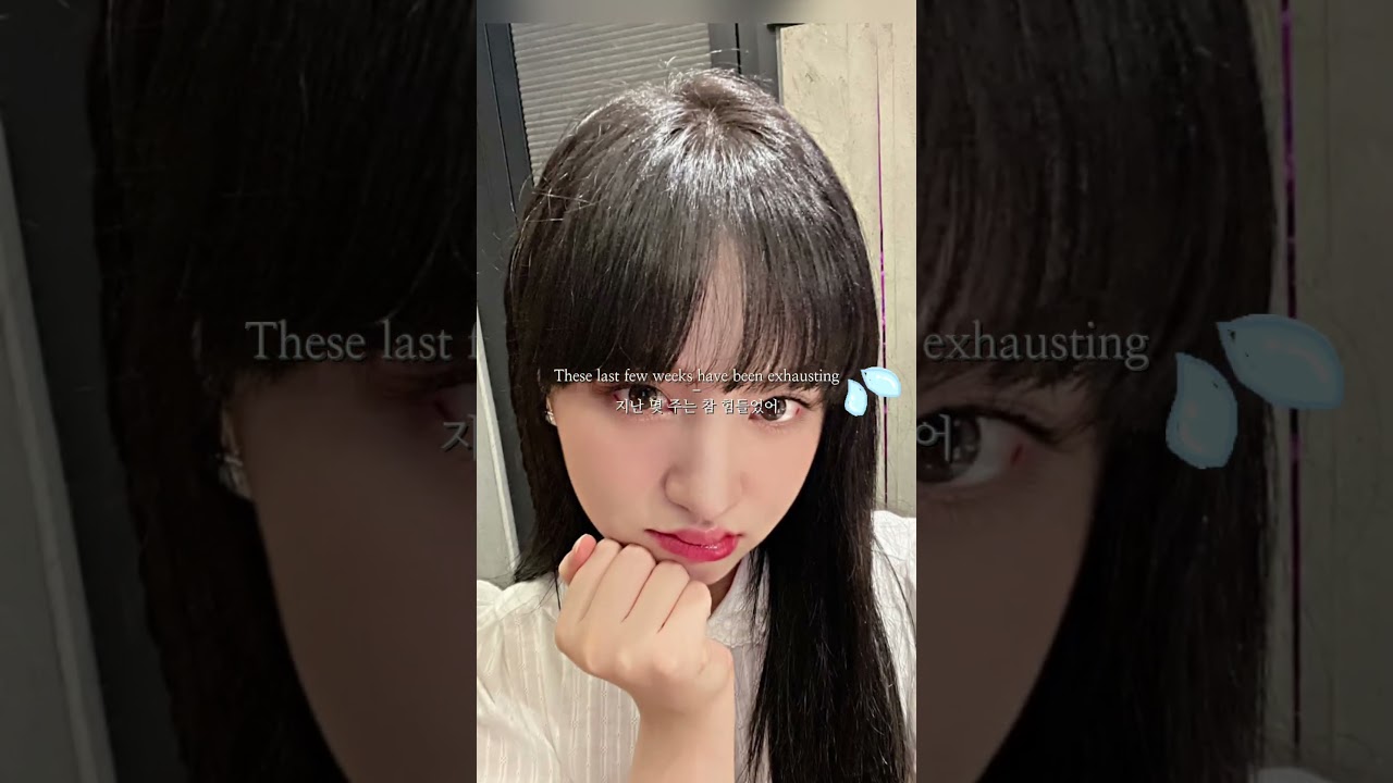 윤아 님의 리즈 아이브 졸귀 모습 😍