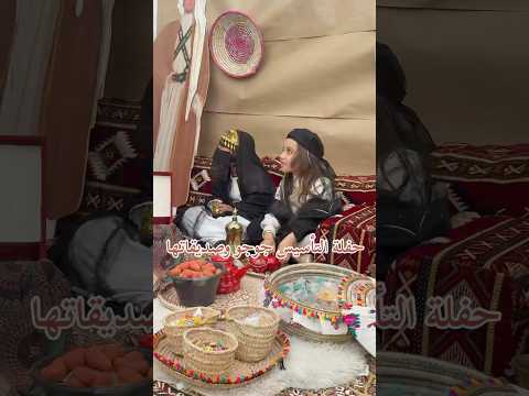 متحمسين ليوم التأسيس 😍 #جوجو #اطفال #اكسبلور