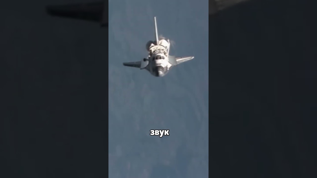 Самая страшная космическая история 🌌