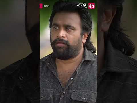 Aagadha edam ahhh | Kidaari | Sasikumar | Sun NXT | Shorts