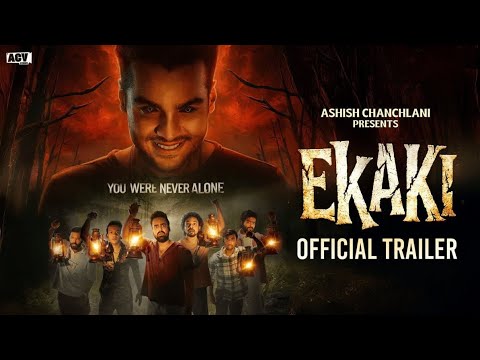Ekaki Official Trailer | Ashish Chanchlani