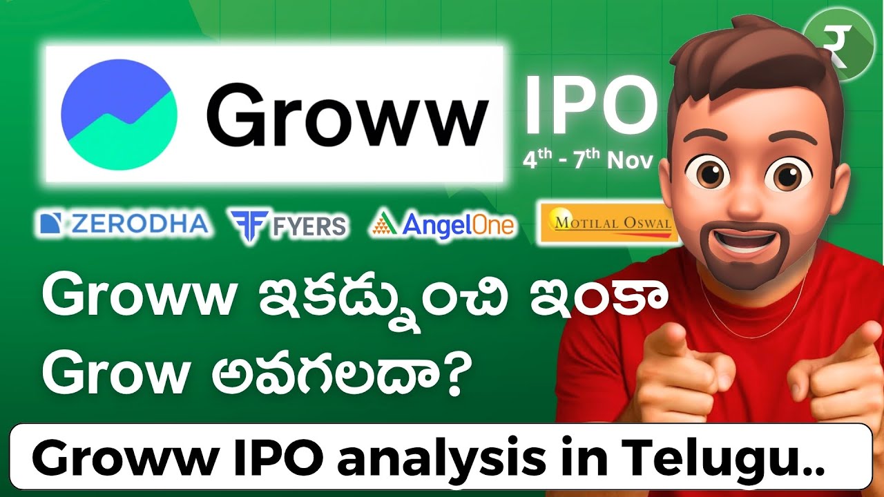 Groww IPO 2025: Should You Invest? Key Insights on Valuation & Risks 💡