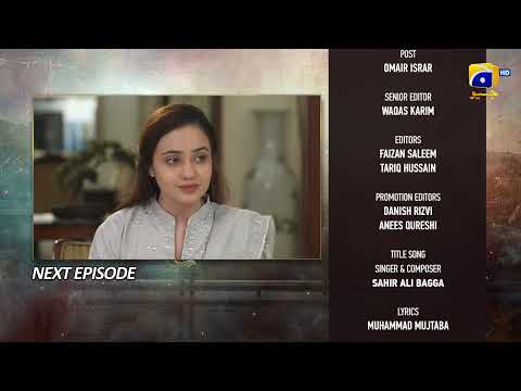 Pathar Dil Episode 88 Teaser - HAR PAL GEO