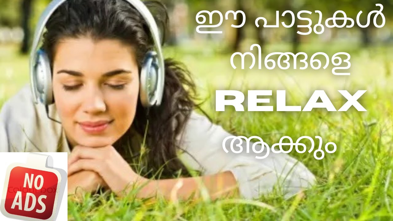 Soothing Malayalam Cover Songs | Feel-Good Melodies to Relax & Unwind 🎶