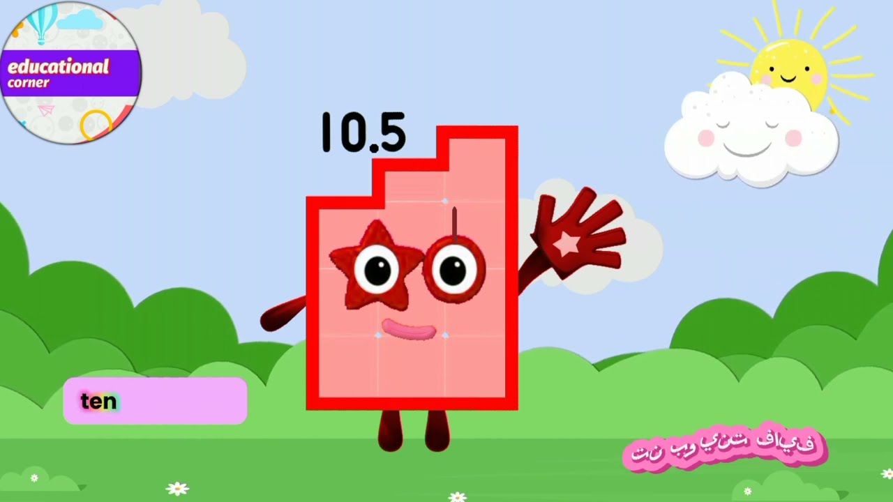 decimal counting 0 to 12 @educationalcorner110 #learntocount