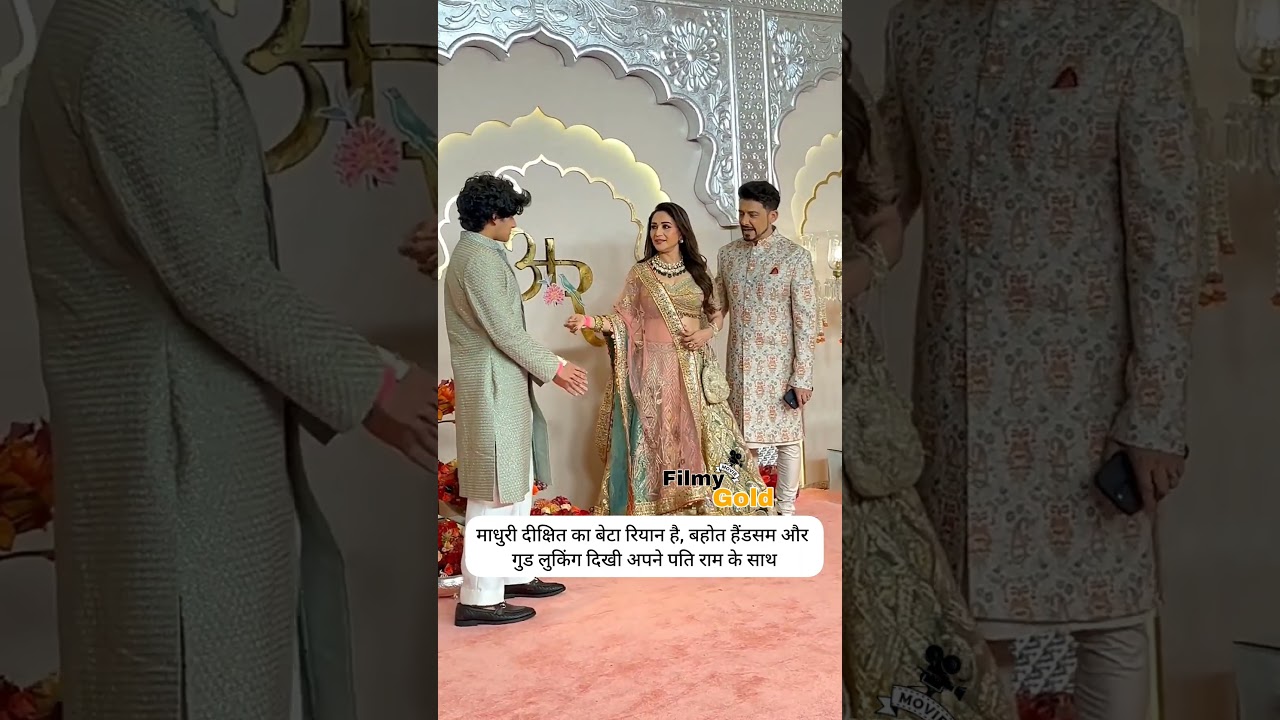 Madhuri Dixit's Family Life: Husband & Son ❤️