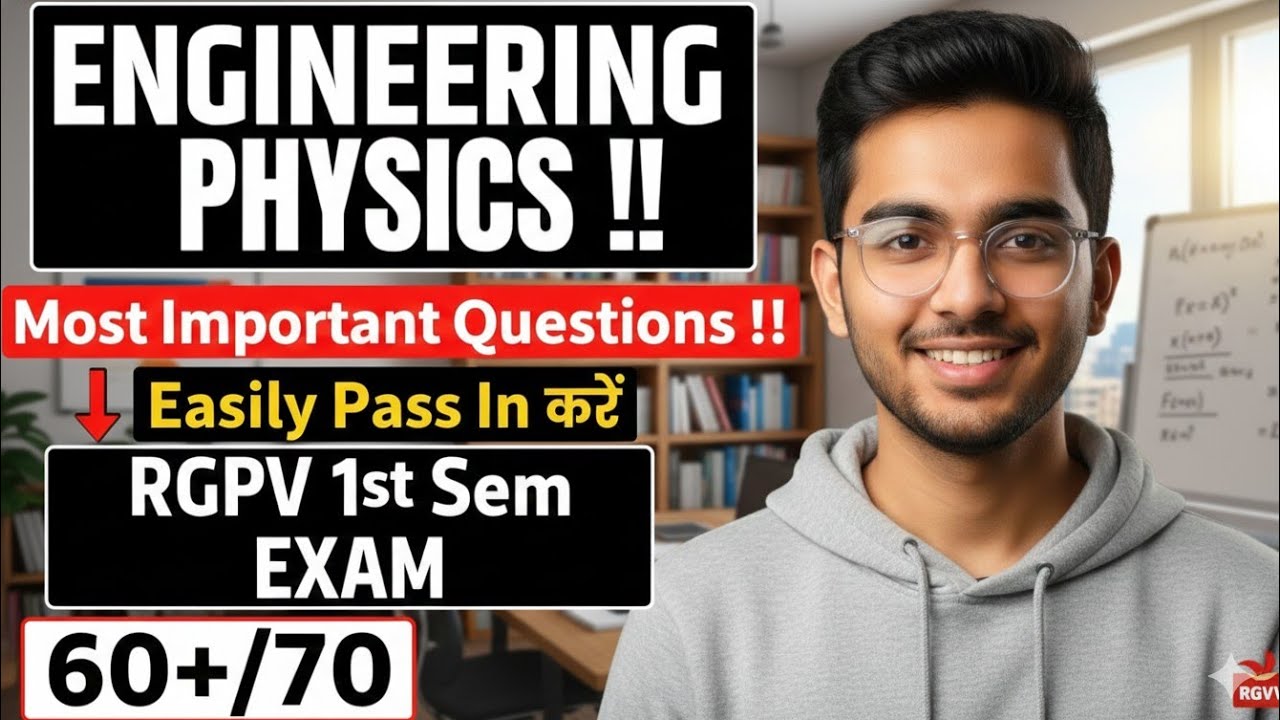 RGPV Engineering Physics 1st Semester Key Questions 📚