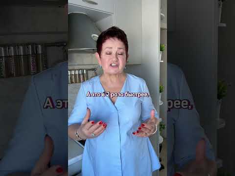 Натуральные методы для здоровья: секреты от опытного врача 🌿