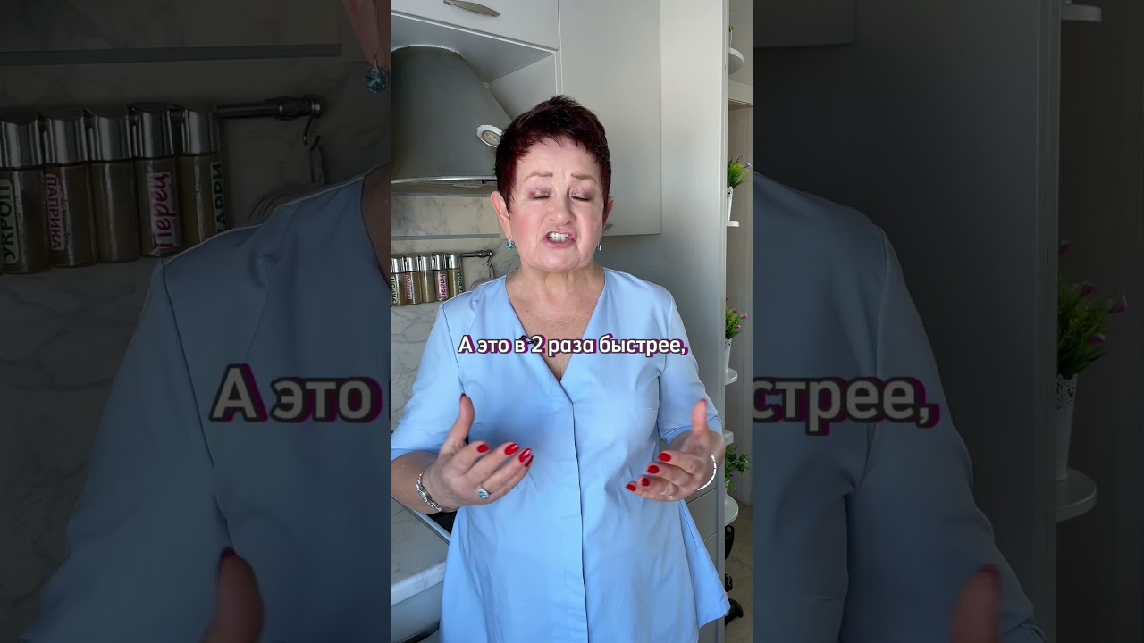 Натуральные методы для здоровья: секреты от опытного врача 🌿