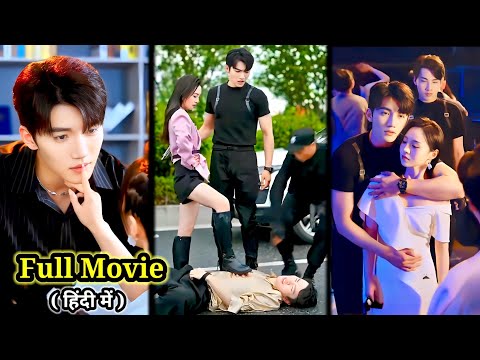 MAFIA Gangster CEO🔥become Obsessed with Bossy Girl after Wild Night..New Chinese Drama#lovelyexplain