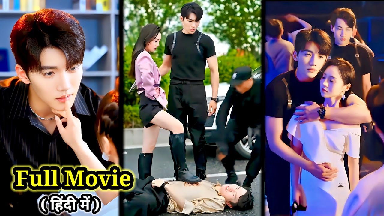 Mafia Boss Falls for a Bossy Girl After a Wild Night ๐ฅ | Exciting Chinese Drama