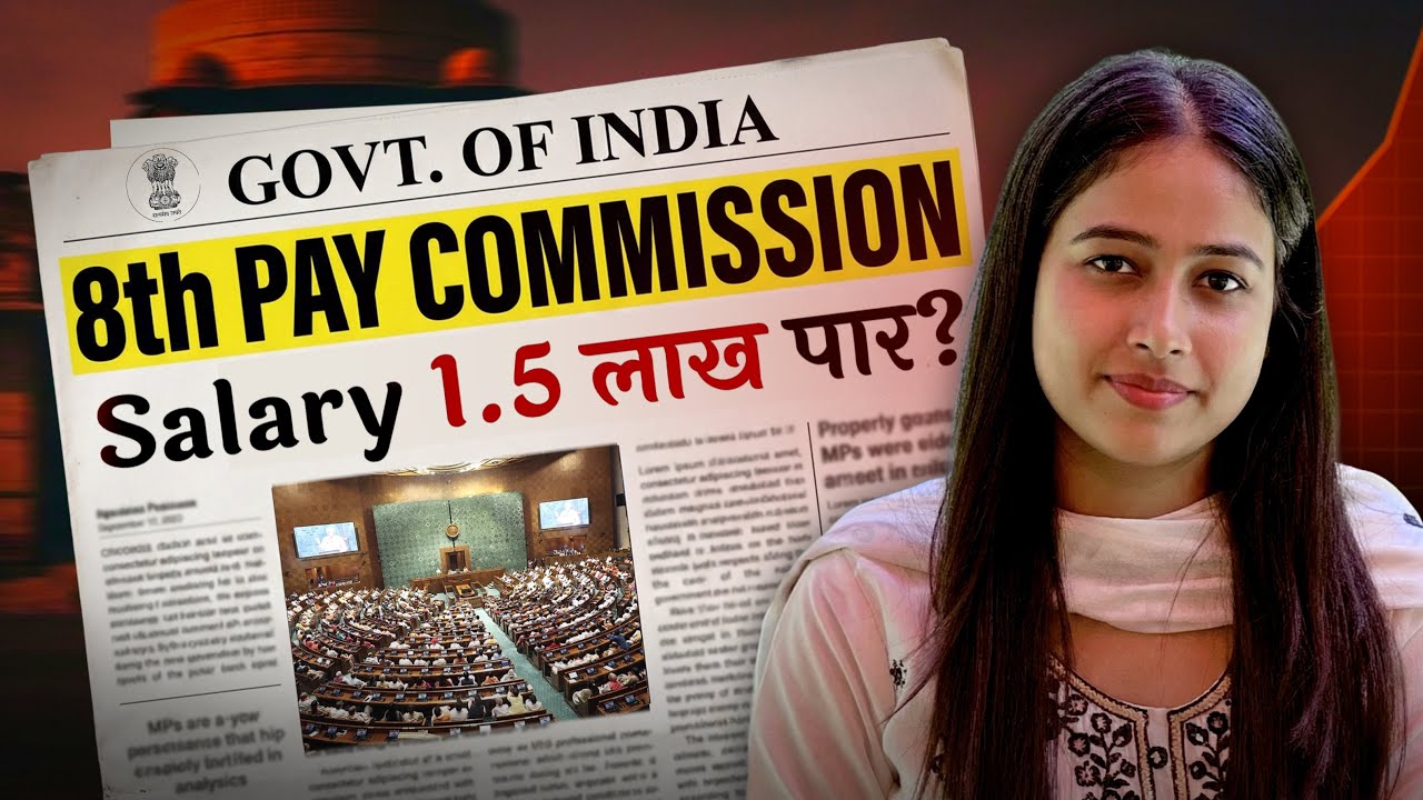8th Pay Commission Revealed: Fact or Fiction? 💸
