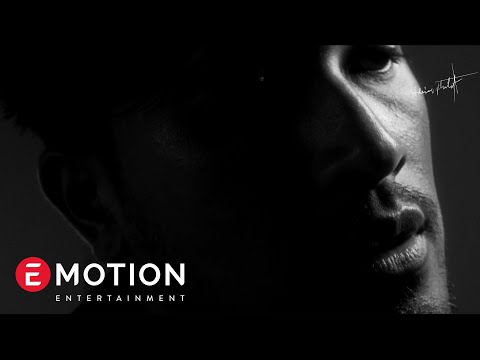 Adrian Khalif - Sekarang (Official Lyric Video)