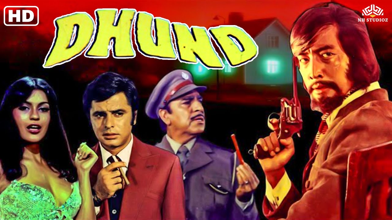 Dhund (1973) Full Movie | Sanjay Khan, Zeenat Aman & Danny Denzongpa | Classic 70s Hindi Thriller 🎬