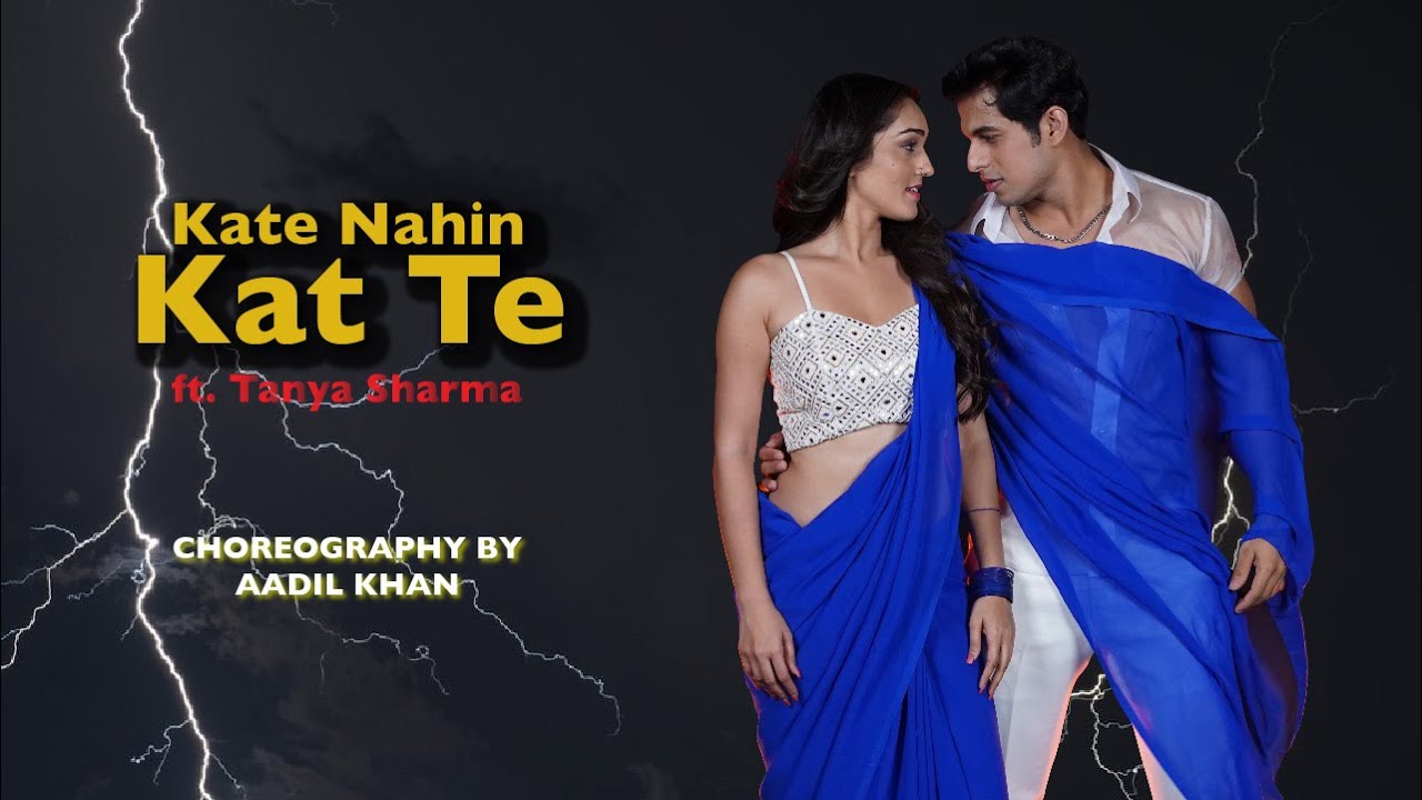 Kate Nahin Kat Te | Stunning Dance with Sharma Sisters & Aadil Khan 💃