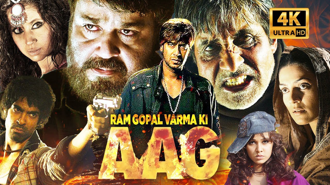 Aag (2007) Full Hindi Movie 🔥 Amitabh Bachchan & Ajay Devgn