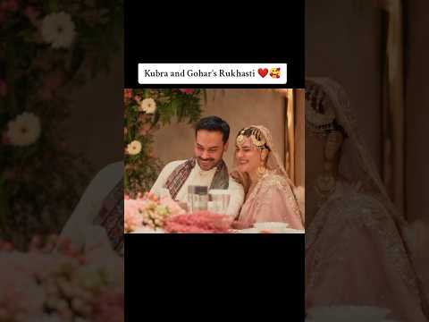 Kubra Khan and Gohar Rasheed Rukhsati In Makkah #kubrakhan #goharrasheed #wedding #makkah #rukhsati