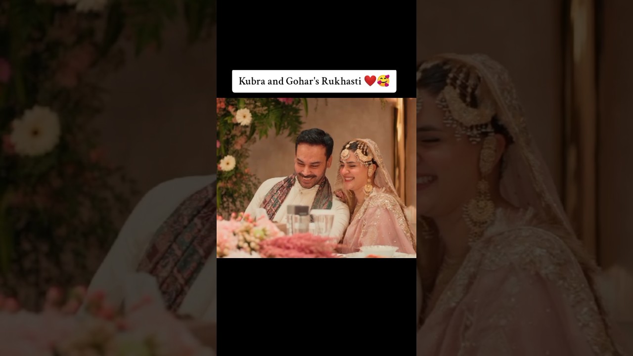 Kubra Khan & Gohar Rasheed Celebrate Heartwarming Rukhsati in Makkah ✨
