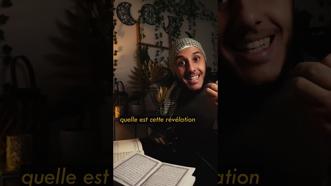 Les Hadiths : Pilier de notre foi islamique 📖