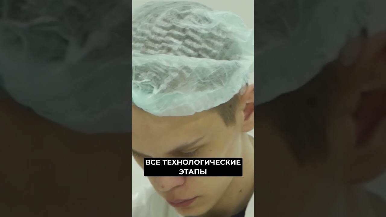 Студенты Ямальского колледжа проходят практику в цехах