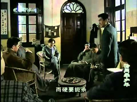 恰同学少年 第8集