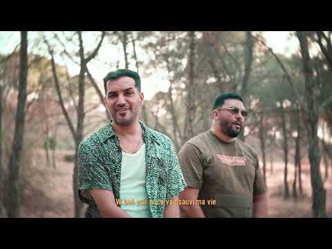 Blingos ft. Balti - Qadari (Clip Officiel) | قدري