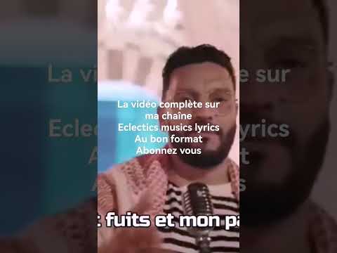 dima mechi BALTI (dima mechi)