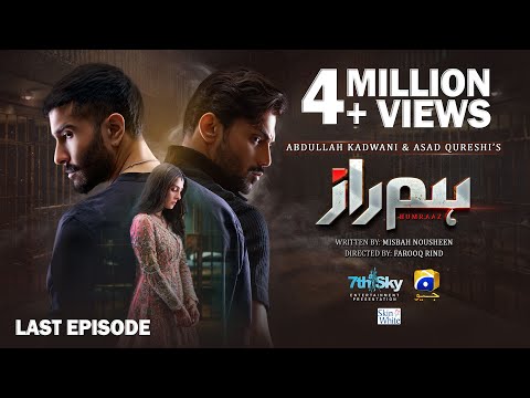 Humraaz Last Episode 37 [Eng Sub] Presented by Skin Care | Feroze Khan - Ayeza Khan | 4th Sep 2025