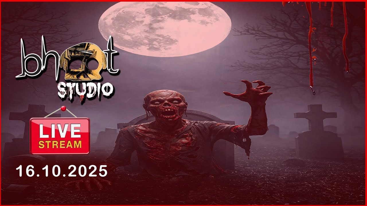 Bhoot Studio Live with RJ UDAY on 16 Oct 2025 🎙️