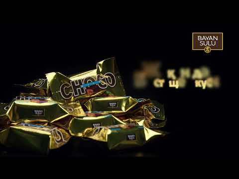 Конфеты «Choco&Milk» от кондитерской фабрики BAYAN SULU.