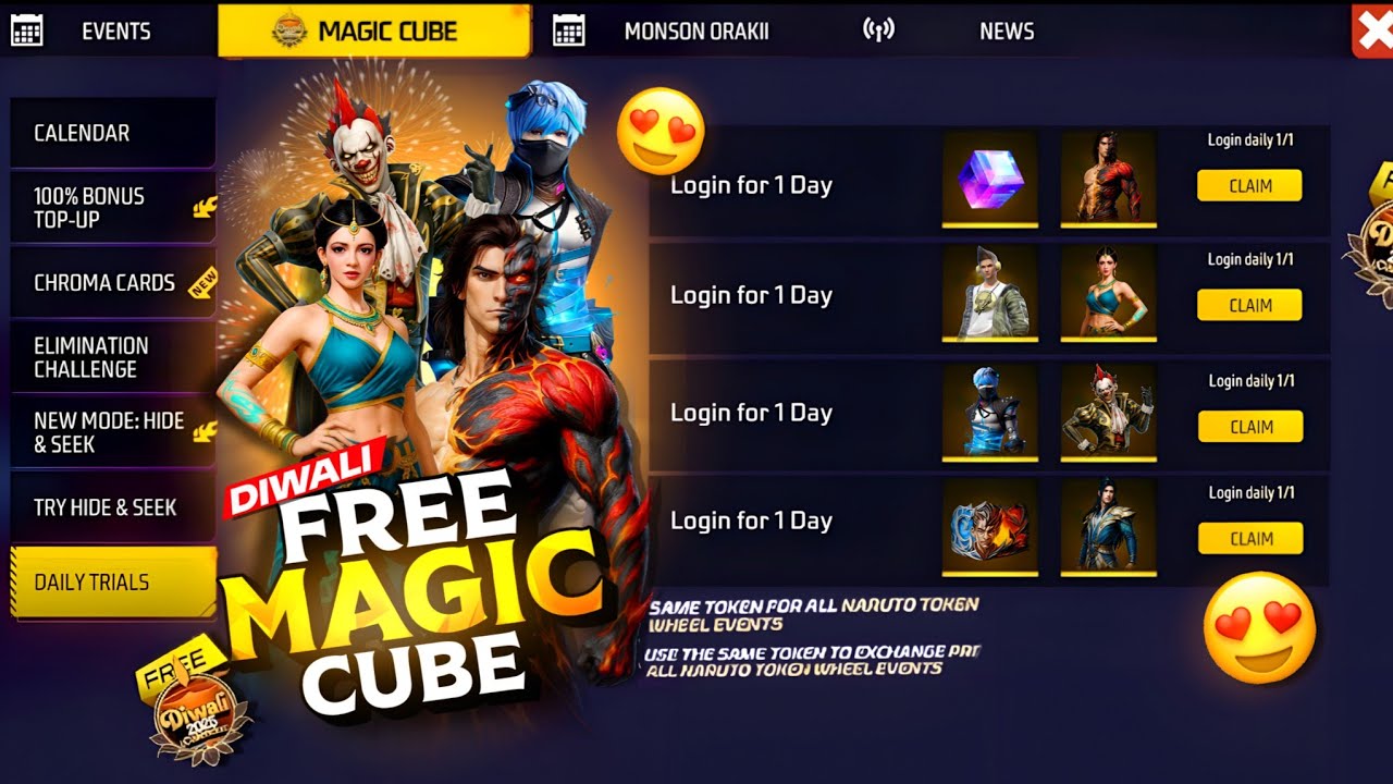 Diwali Magic Cube Update & Free Exchange ๐