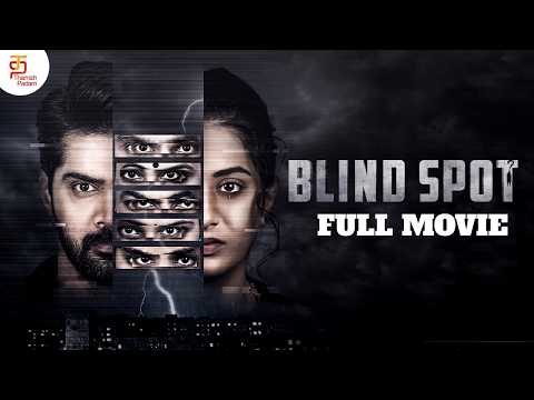 Blind Spot Tamil Full Movie | Diwali Special Super Hit Tamil Movie | Latest Superhit Tamil Movie