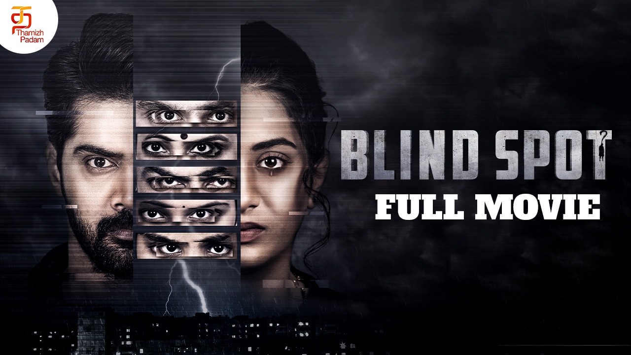 Blind Spot Tamil Full Movie | Diwali Special Superhit Action Thriller 🎬