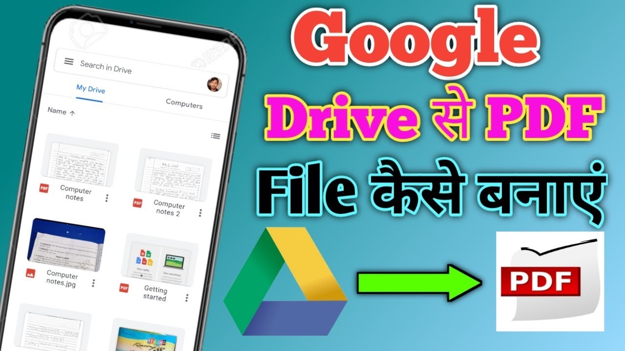 Mobile Se Easy PDF Banane Ka Tarika | Google Drive Se PDF Create Karein 📱