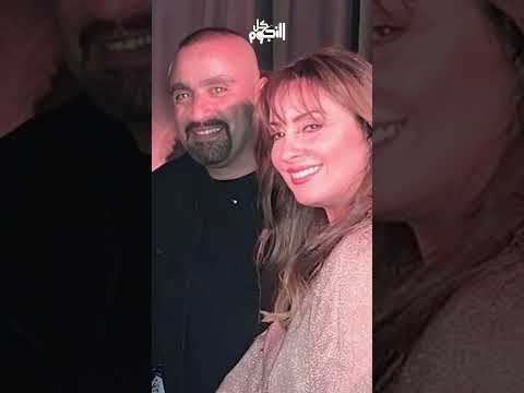 صورة نرمين الفقي مع أحمد السقا بأحدث ظهور تثير الجدل