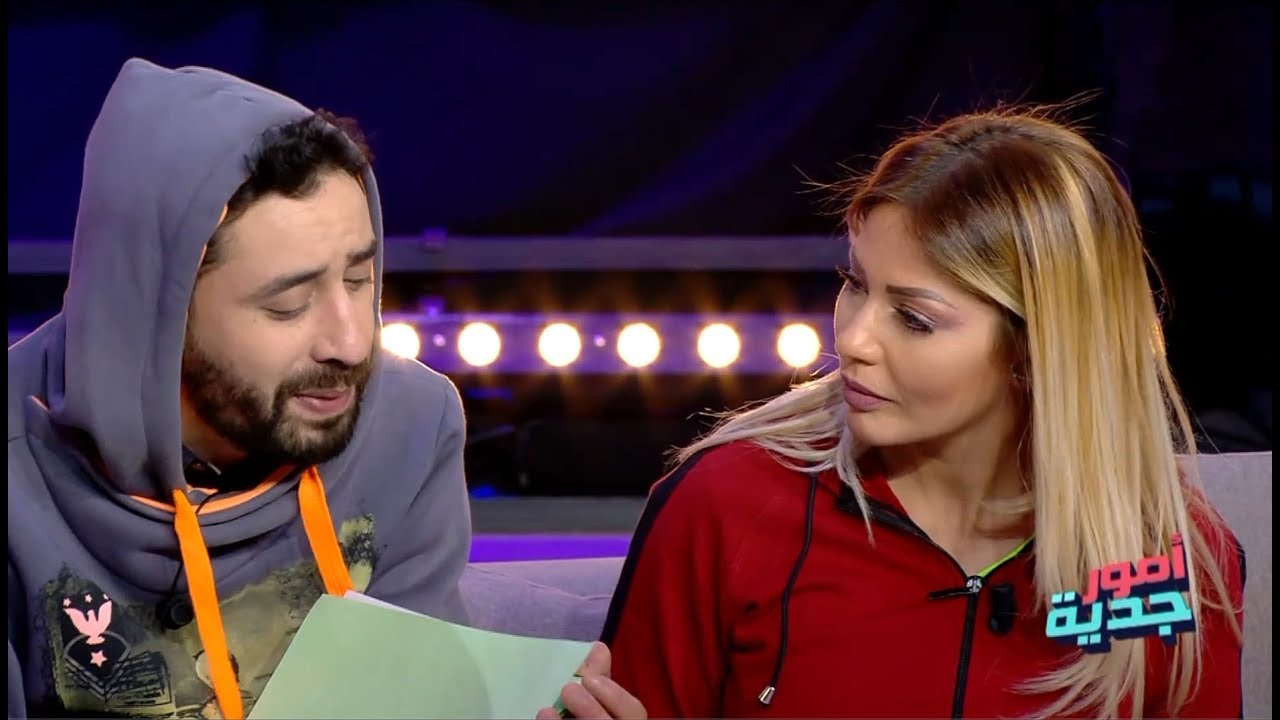 Omour Jedia S02 E29 - مراجعة درس العلوم الطبيعية مع تصحيح مهم 📚