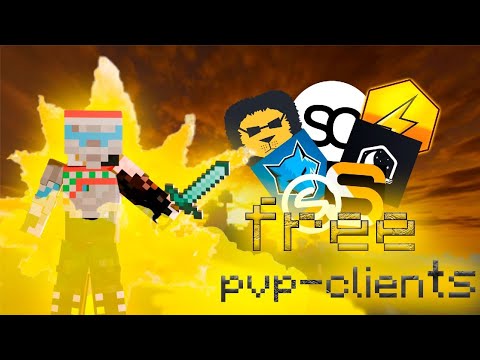 БЕСПЛАТНЫЕ ПВП КЛИЕНТЫ ДЛЯ МАЙНКРАФТ! (и не только)