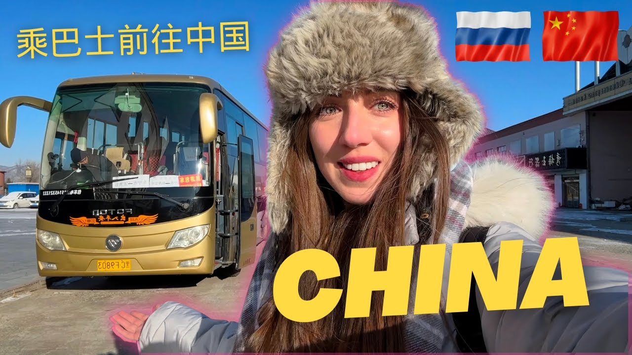 Travel from Russia to China by Bus π
