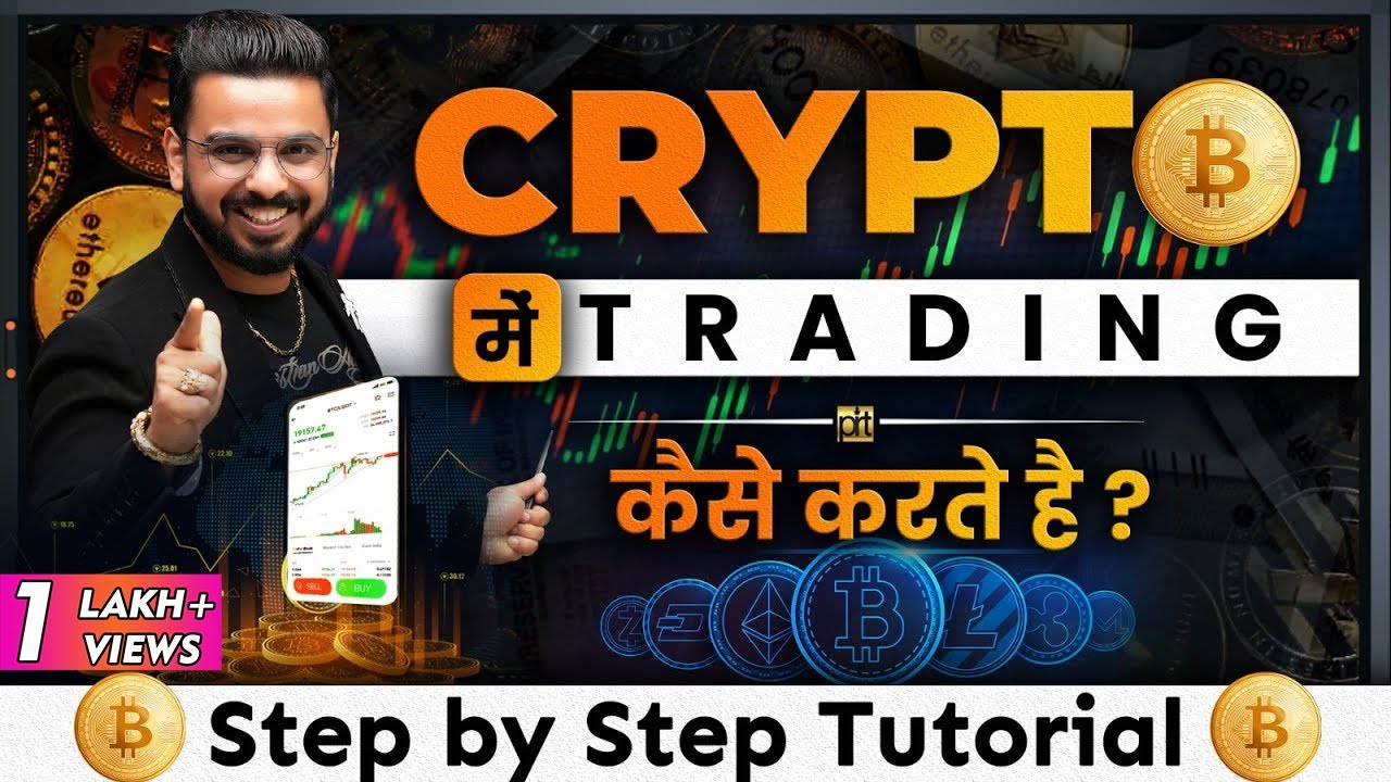 Crypto Trading Tutorial: How to Trade Bitcoin & Derivatives