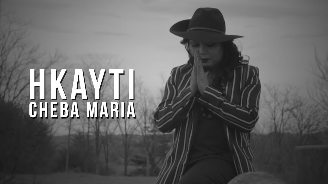 Cheba Maria - Hkayti (Exclusive Music Video) 🎶