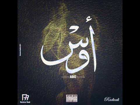 Redstar Radi -  معليش