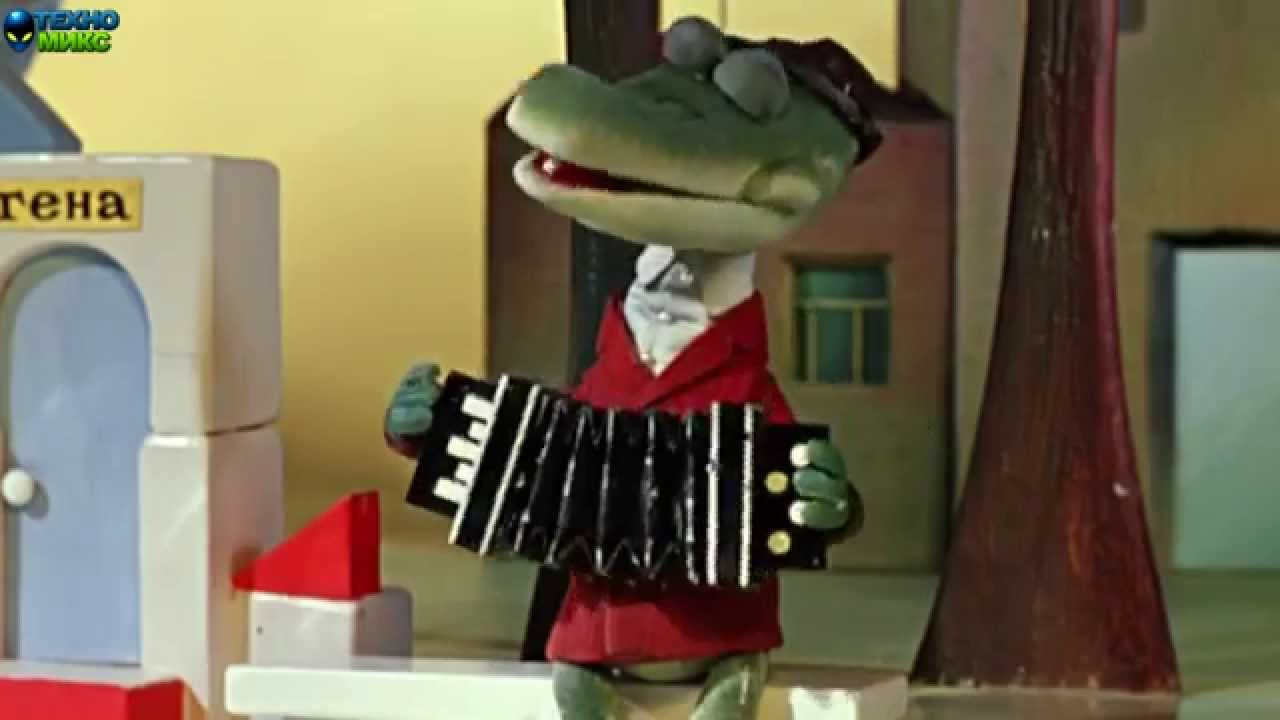 Чебурашка и Крокодил Гена — Пусть бегут неуклюже (DJ Ural Remix) 🎉