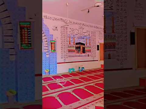 مومنؤں جب تم نماز 💝 پڑھنے کا قسط کیا کرو🌹 تو اپنے منہ اور ہاتھ💙 کونیہوں تک دھو لیا کرو  🌾 القرآن🌴