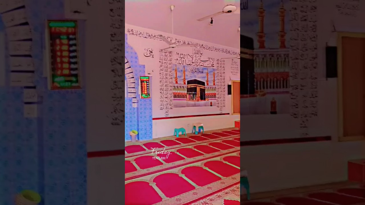 نماز کے دوران وضو کرنے کا طریقہ اور اہمیت 🕌